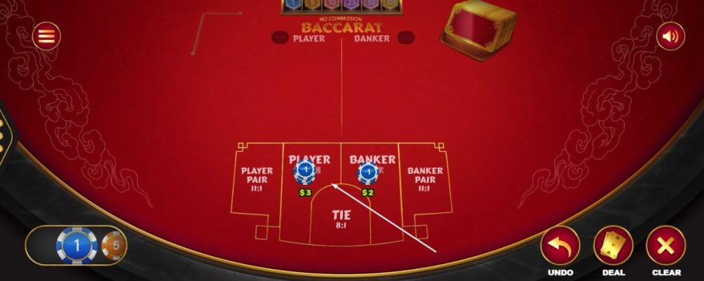 Step 1: Place Your Bets