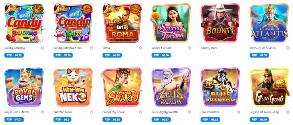 เลือกเกมที่จ่ายหนัก