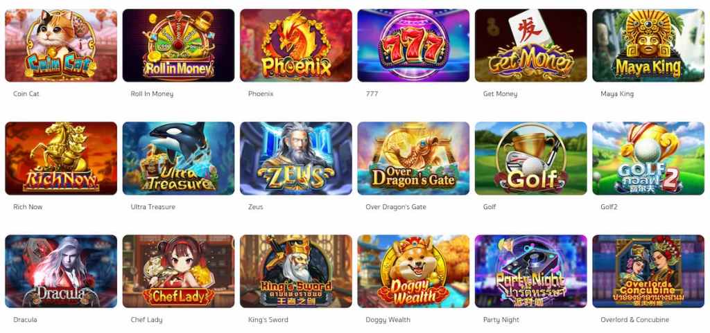 ประเภทเกมที่เล่นได้