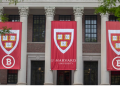 Università di Harvard Triplica le Sue Riserve in Bitcoin: ETF su BTC Balzano del 257%