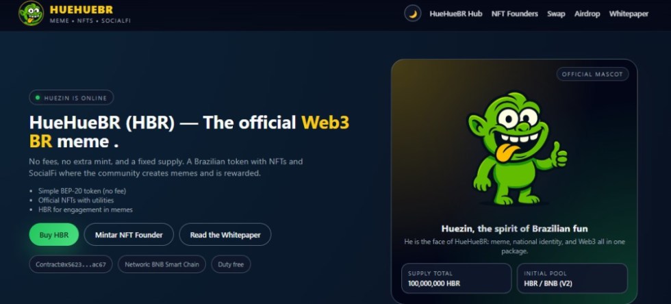 HueHueBR (HBR) とは