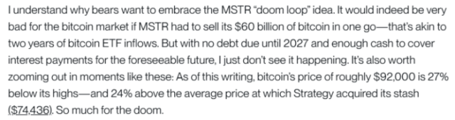 Matt Hougan's Opinion on Strategy