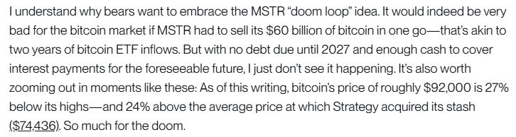 Matt Hougans Meinung zum Thema Strategie in einem aktuellen offiziellen Beitrag.
