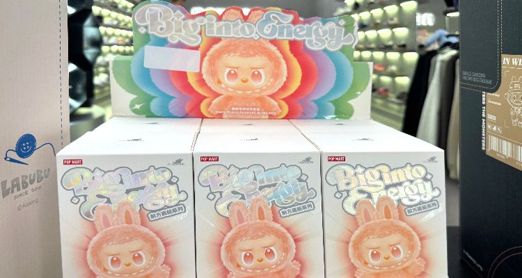 Kas yra Labubu mystery box?