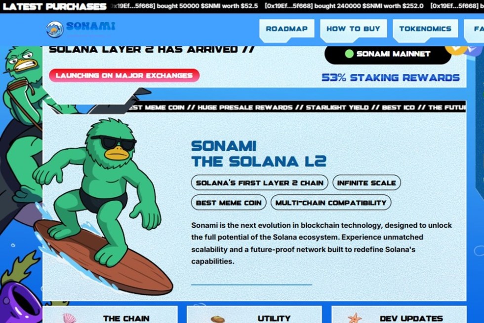 การคาดการณ์ราคา SONAMI (2027)