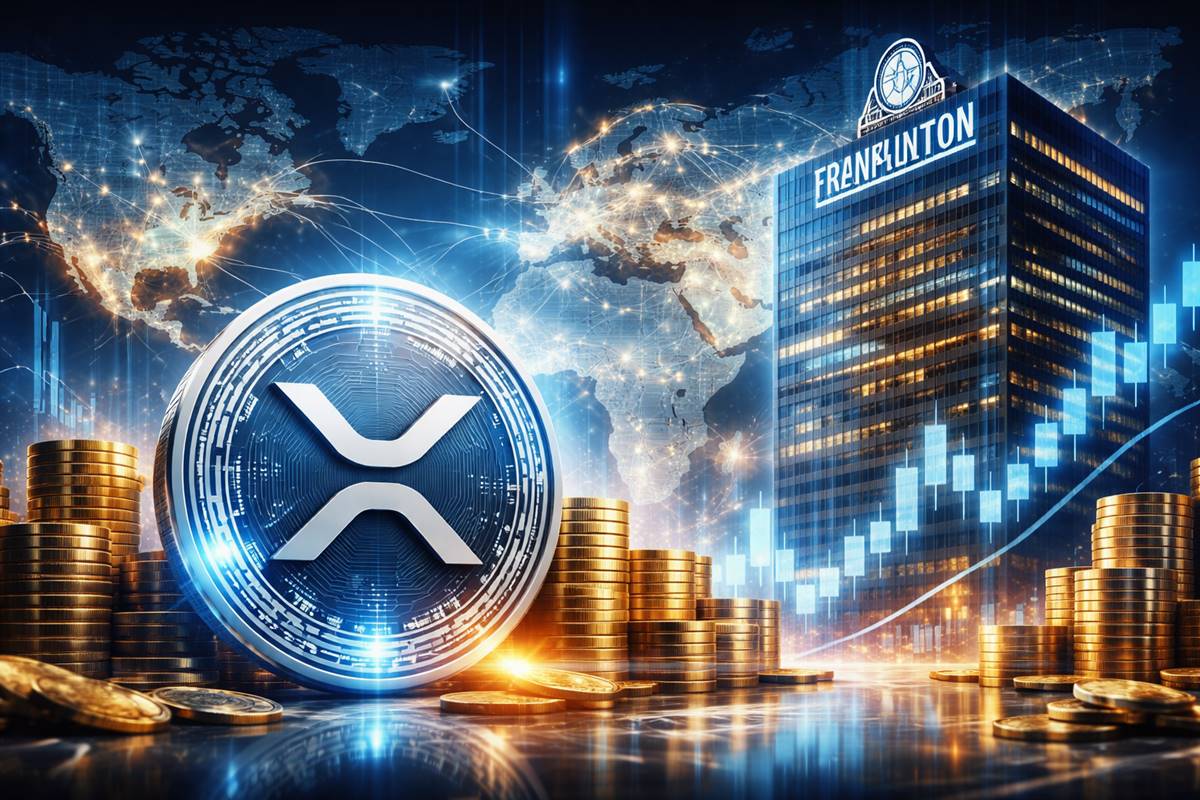 フランクリン・テンプルトン幹部、国際送金の中核にXRP 3ドル突破は次の焦点か
