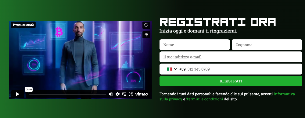 Registrati ora