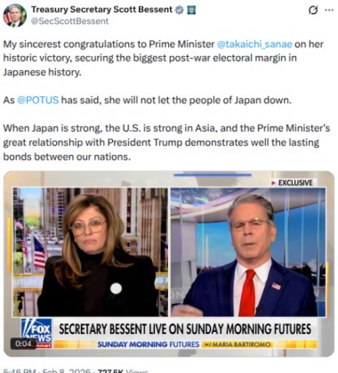 Bessent congratulatory X post. 