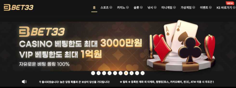 bet33-main