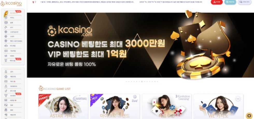 Kcasino-main