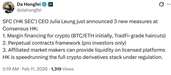 줄리아 렁 x 멘션