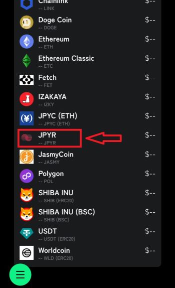 CryptoPanda出金①