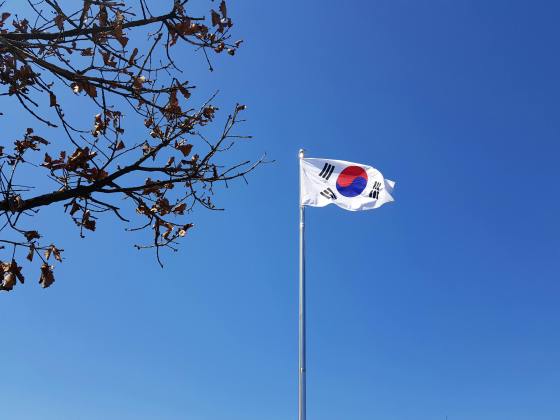 South Korea Builds AI Tax Tracker While Moving To Drop Crypto Tax