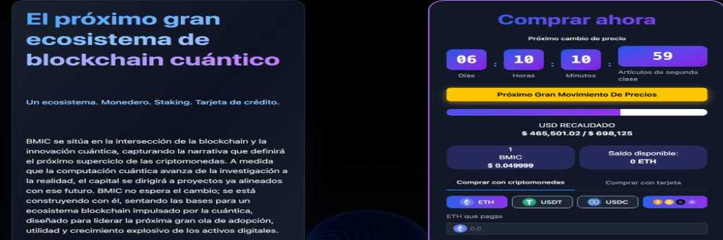 El token BMIC es una de las criptomonedas más rentables a evaluar