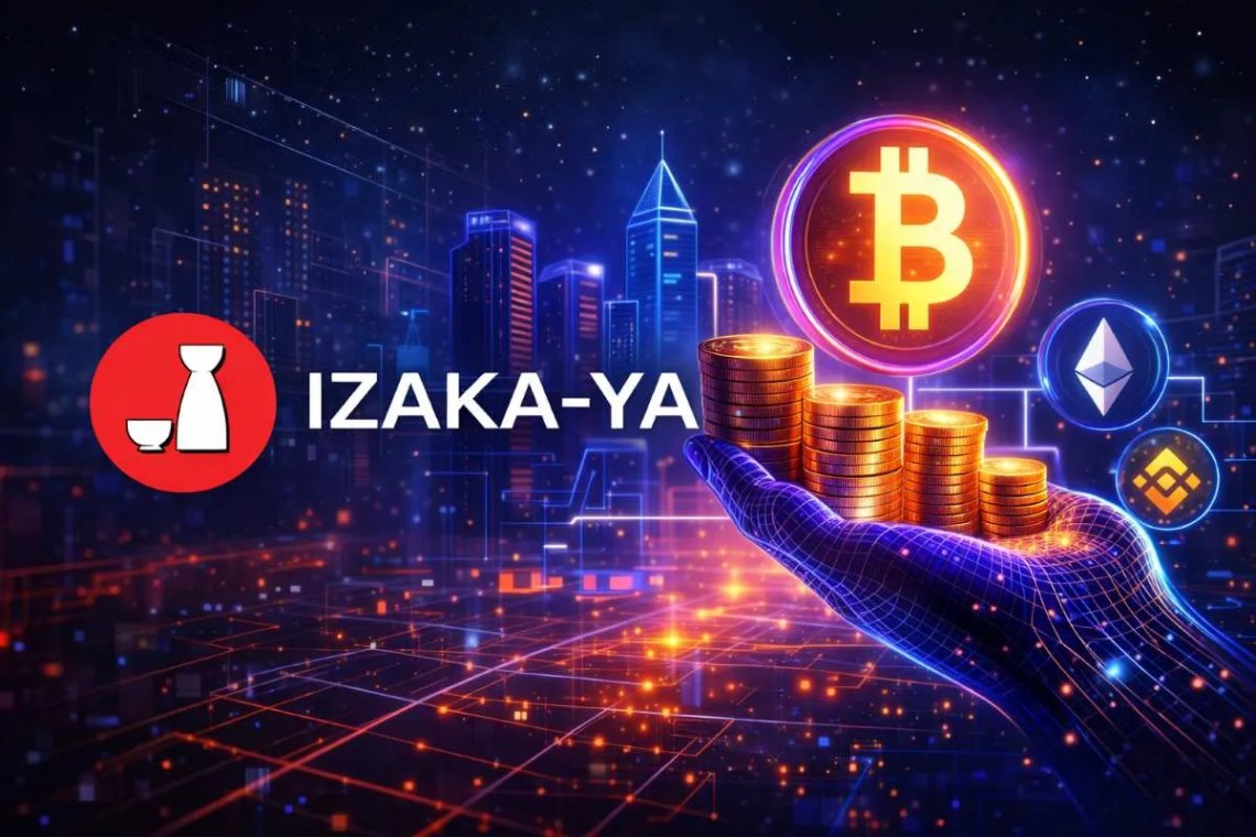 IZAKA-YAウォレット評判のアイキャッチ