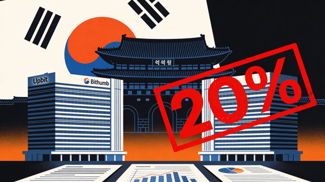 Korea Tones Down 20% Crypto Exchange Stake Ban as Regulators Seek Governance ‘Middle Ground’