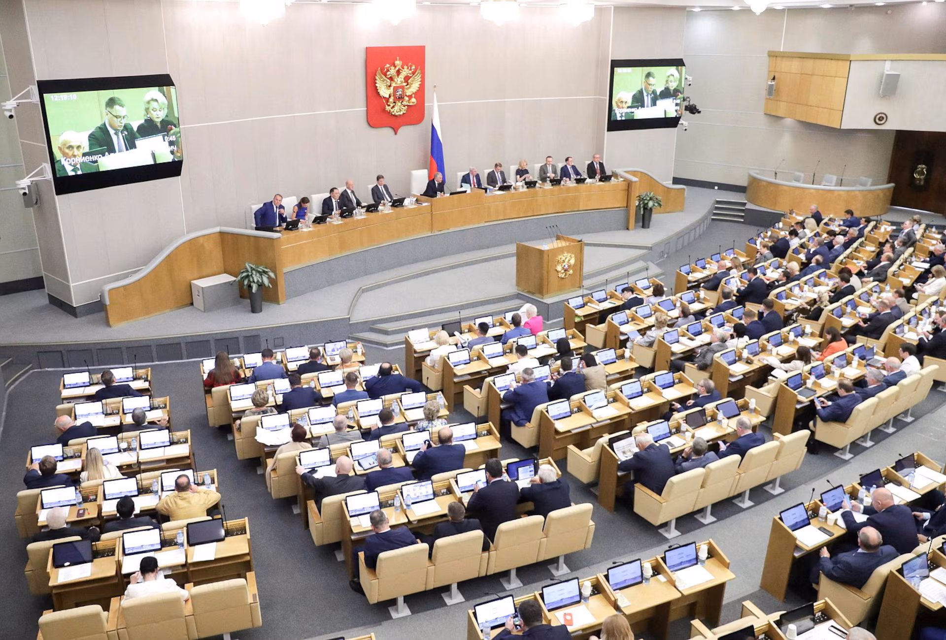 Russia Proposes Legislation To Criminalize Unlicensed Crypto Operations