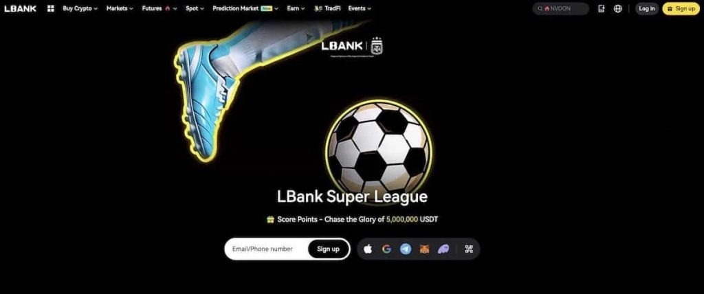 LBankのPCファーストビュー