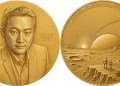 Justin Sun Establishes the Justin Sun Prize: “My Wealth Came from Mathematics and Will Return to Mathematics”