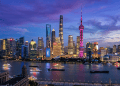 Editorial illustration of the Shanghai Pudong metropolitan financial skyline across the Huangpu River